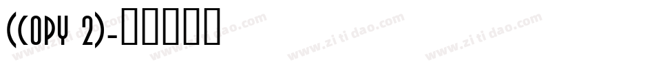 (COPY 2)字体转换